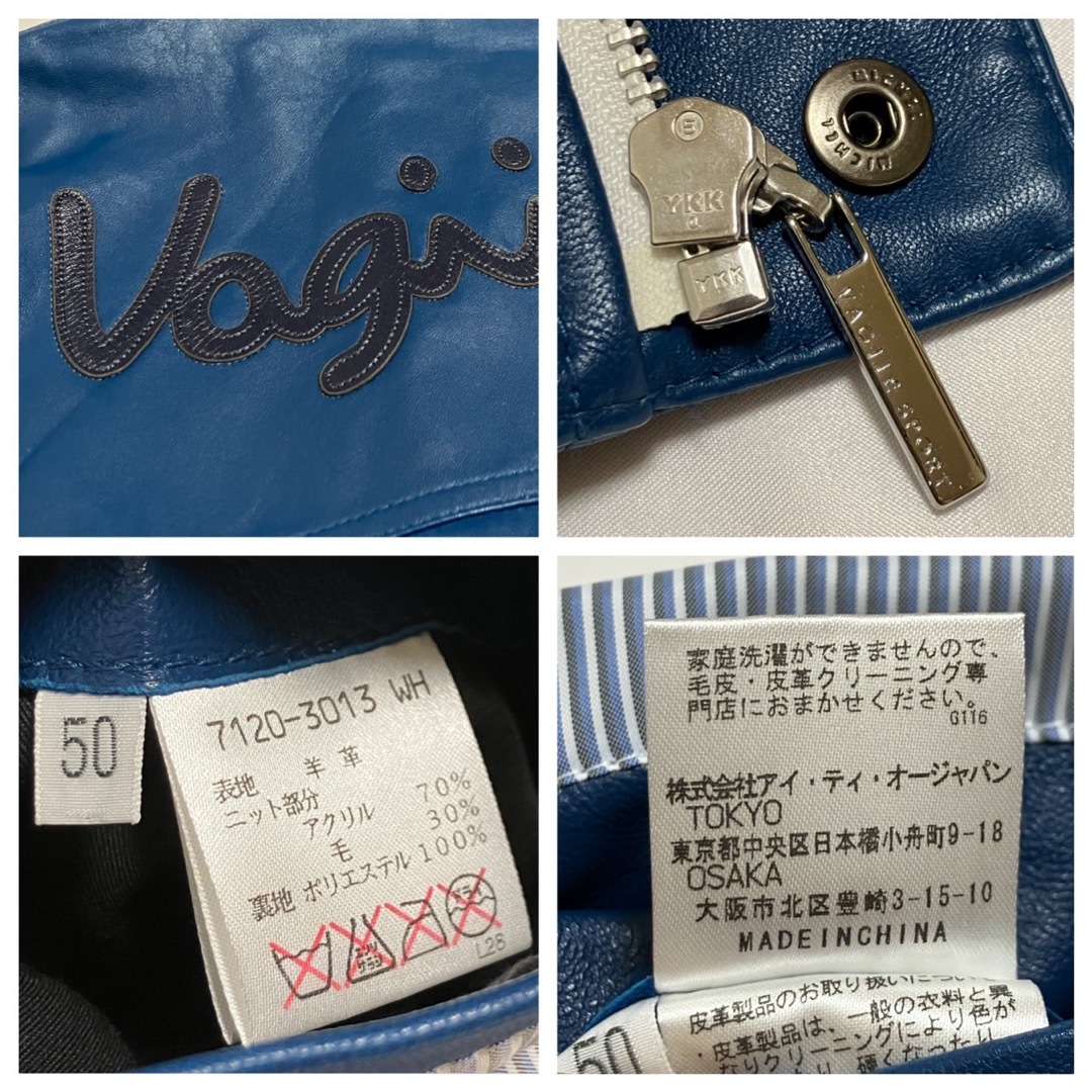 VAGIIE SPORT - VAZIIE SPORT バジエ レザージャケット スタジャン