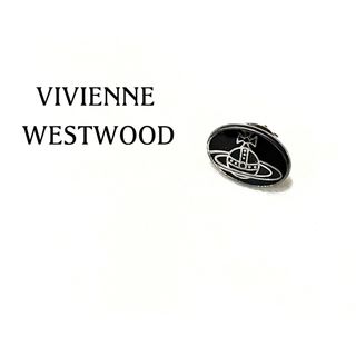 ヴィヴィアンウエストウッド(Vivienne Westwood)のヴィヴィアンウエストウッド【未使用】オーブ シェル ピアス（片方のみ）(ピアス)