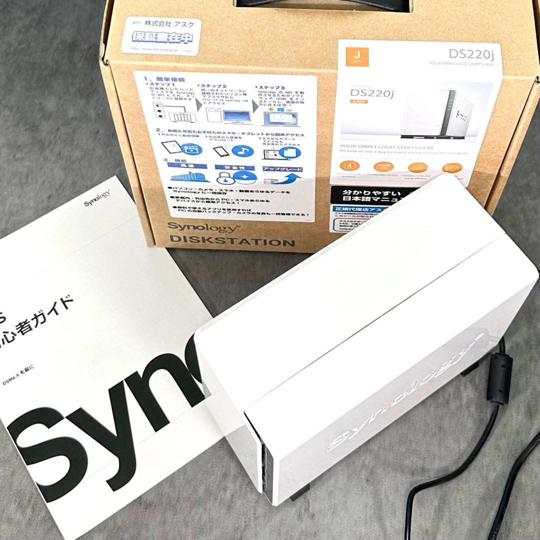 Synology(シノロジー)のSynology「DS220j」NAS スマホ/家電/カメラのPC/タブレット(PC周辺機器)の商品写真