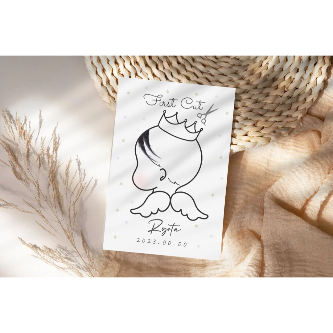可愛い天使の羽デザイン　ファーストヘアカット台紙　カード　子供　赤ちゃん キッズ/ベビー/マタニティのメモリアル/セレモニー用品(胎毛筆)の商品写真