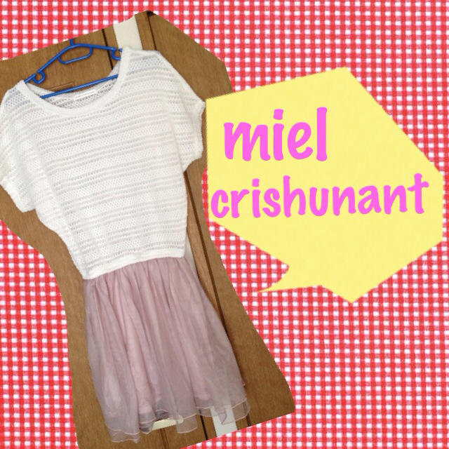 Miel Crishunant(ミエルクリシュナ)のmiel crishunant ワンピ レディースのワンピース(ひざ丈ワンピース)の商品写真