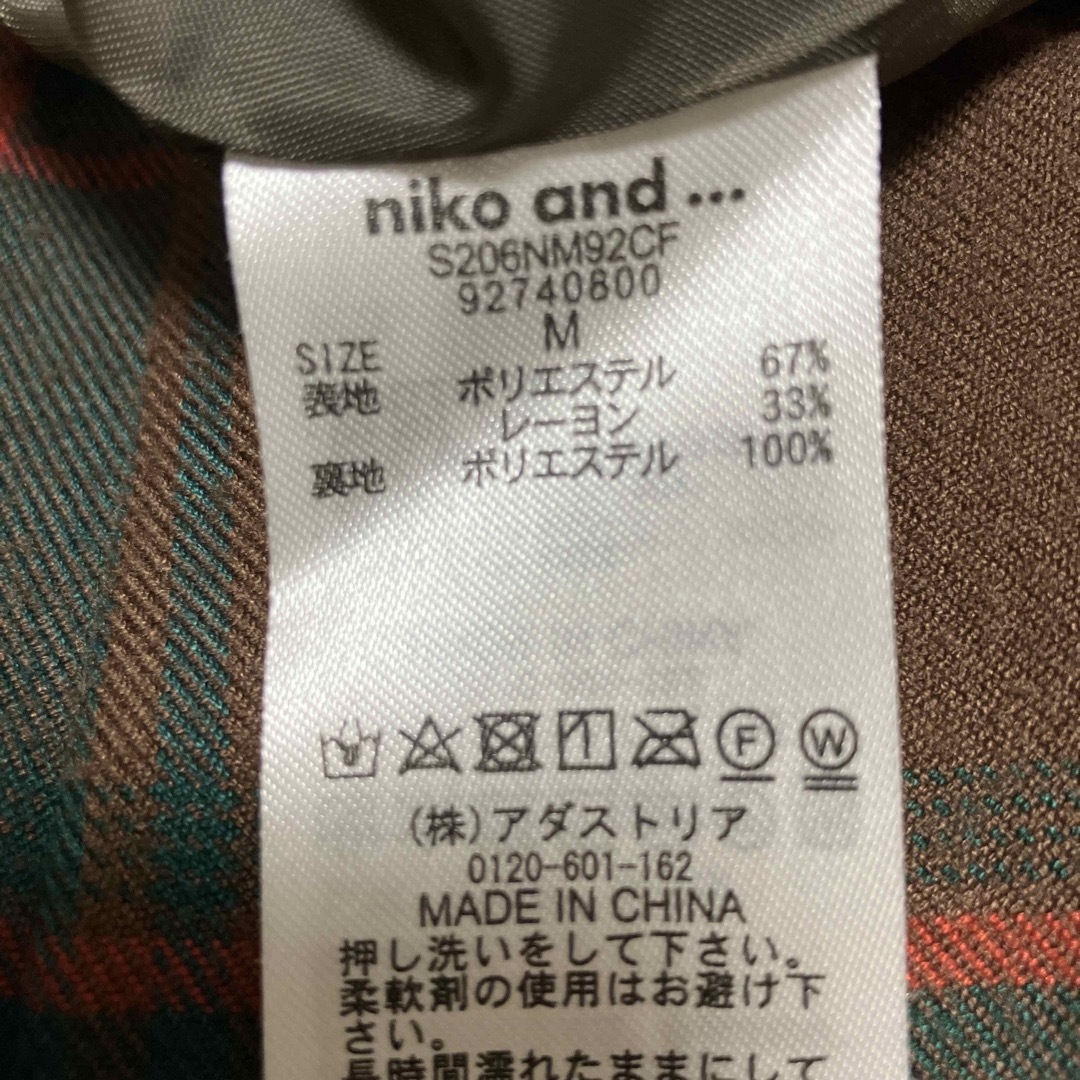 niko and...(ニコアンド)のNico and ...チェックスカート　巻きスカート レディースのスカート(ロングスカート)の商品写真