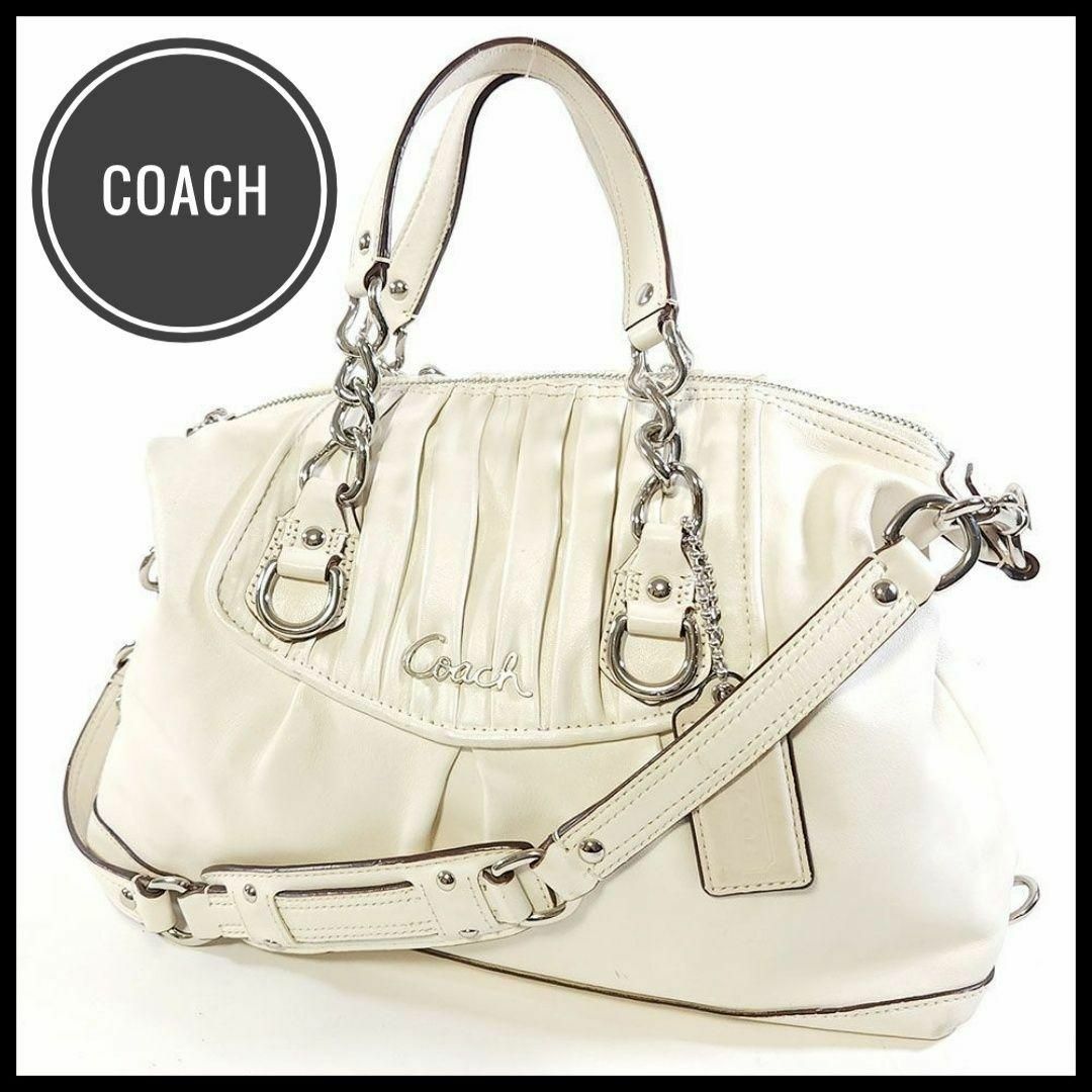 COACH(コーチ)のコーチ アシュレイ ギャザード レザー サッチェル 2wayショルダーバッグ レディースのバッグ(ハンドバッグ)の商品写真