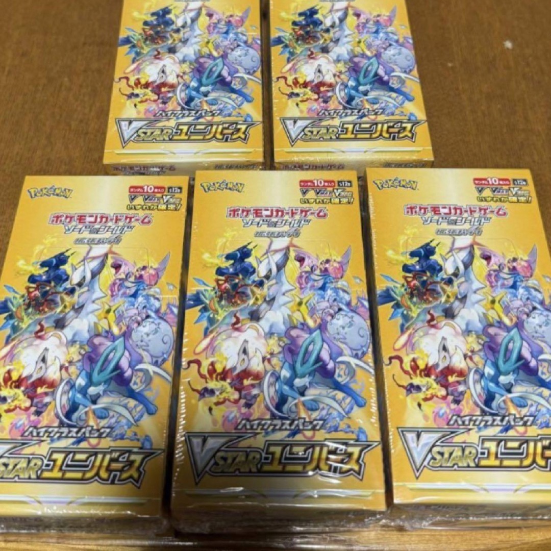 ポケモンカードゲーム  Vstarユニバース シュリンク付き   5Box新品未開封