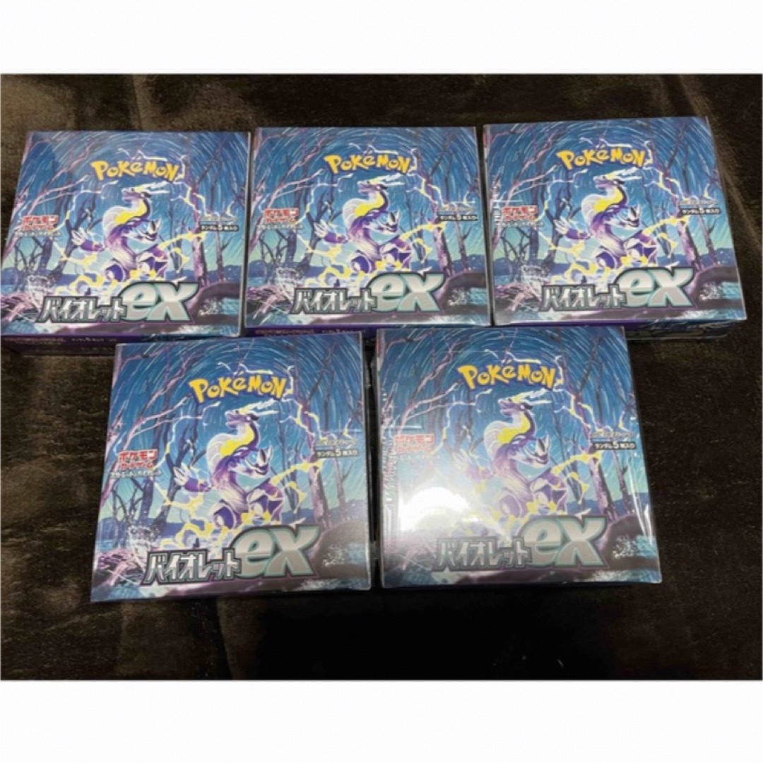 ポケモンカードゲーム　 バイオレットex シュリンク付き新品未開封品 5BOX | フリマアプリ ラクマ