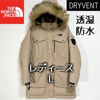 ノースフェイス(THE NORTH FACE) ダウンコート(レディース)の通販 600