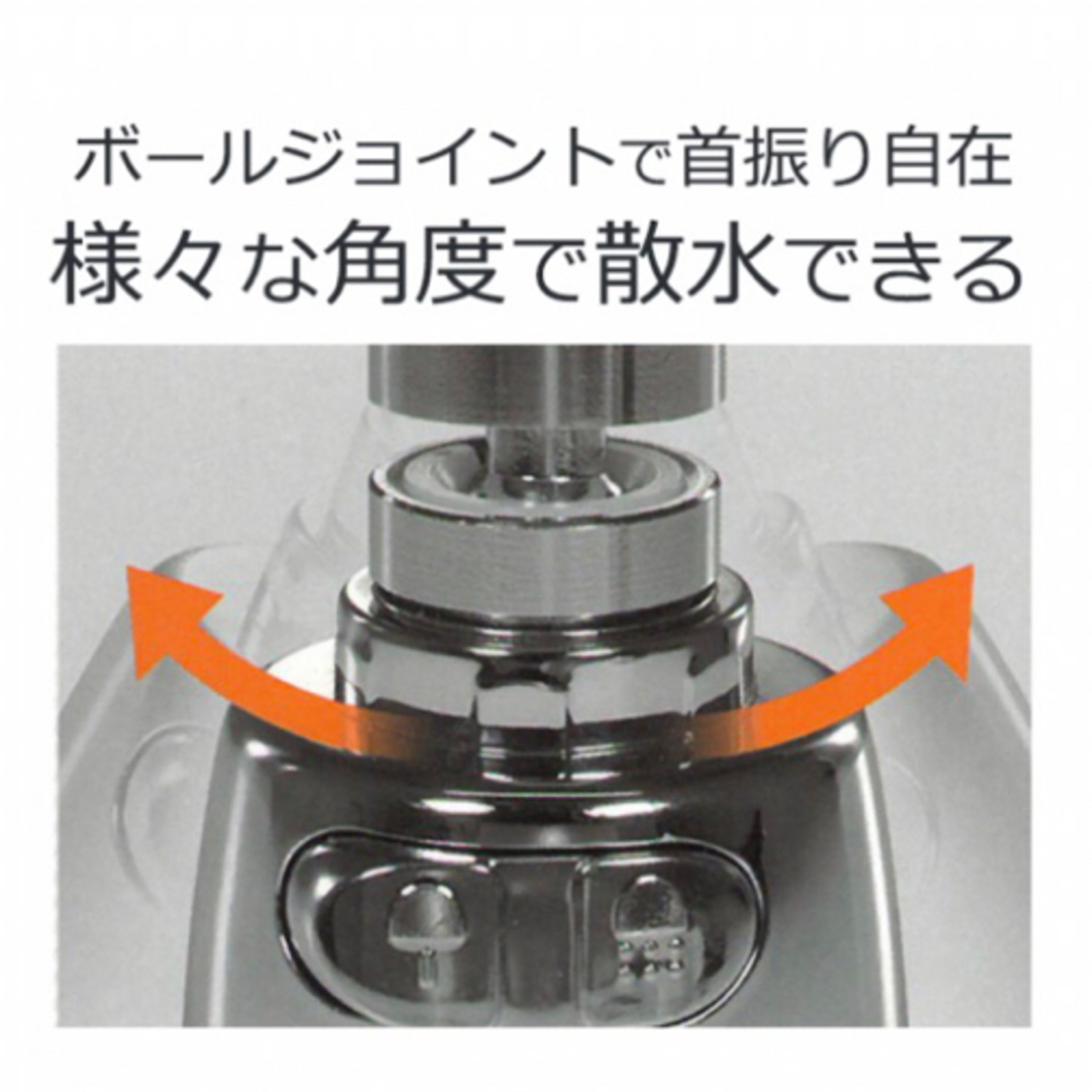 【最終値下げ】超節水首振り蛇口シャワー インテリア/住まい/日用品のキッチン/食器(その他)の商品写真