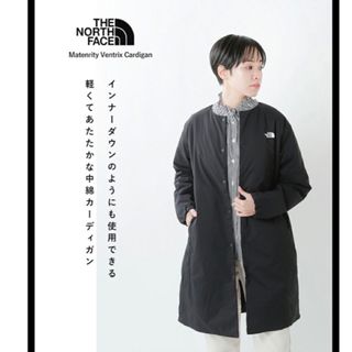 ザノースフェイス(THE NORTH FACE)のノースフェイス　Maternity Ventrix Cardigan Lサイズ(ナイロンジャケット)