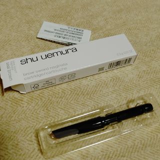 シュウウエムラ(shu uemura)のshu uemura ブロー スウォードナギナタ カートリッジ シール ブラウン(アイブロウペンシル)