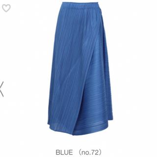 プリーツプリーズイッセイミヤケ(PLEATS PLEASE ISSEY MIYAKE)のPLEATS PLEASE ISSEYMIYAKE DIAGONAL SKIRT(ロングスカート)