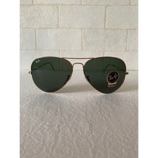 レイバン(Ray-Ban)の大きめ　Ray-Ban レイバン　サングラス　AVIATOR 未使用(サングラス/メガネ)