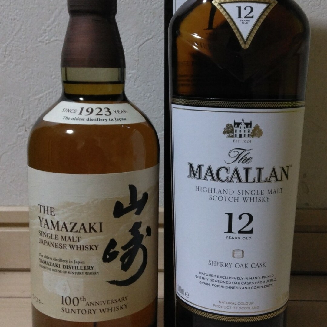山崎ノンヴィンテージ&マッカラン12年セット