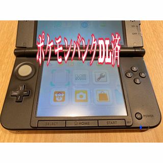 ニンテンドー3DSの通販 70,000点以上 | ニンテンドー3DSを買うならラクマ