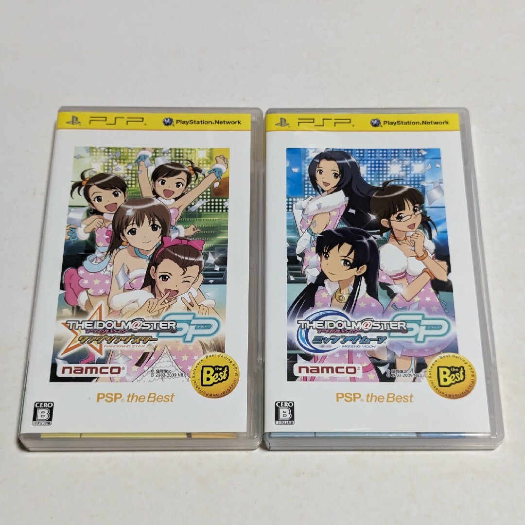 PlayStation Portable(プレイステーションポータブル)のPSP　アイドルマスターSP　2本セット エンタメ/ホビーのゲームソフト/ゲーム機本体(携帯用ゲームソフト)の商品写真