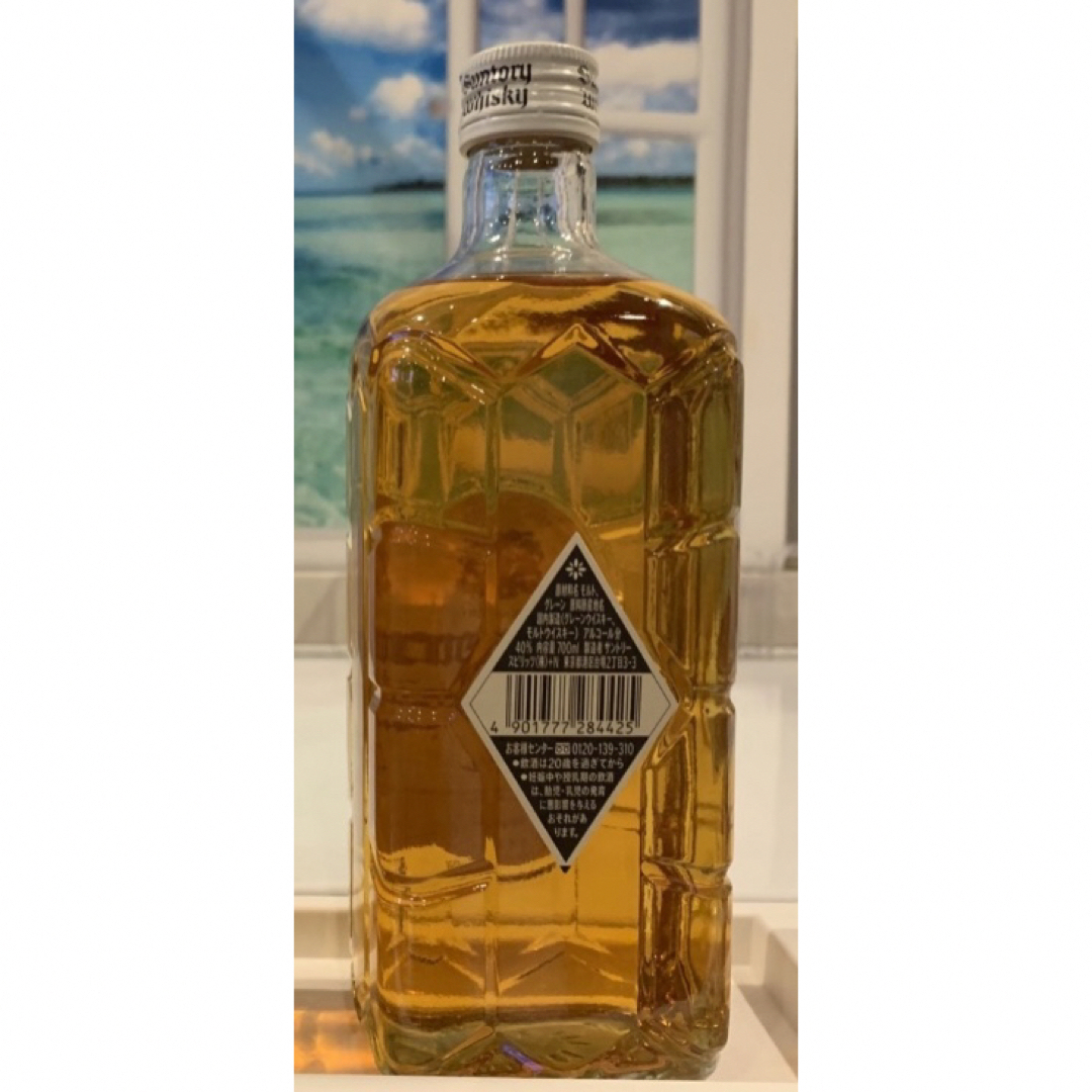 【終売品❗️2本セット】サントリー 白角 700ml