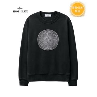 ストーンアイランド(STONE ISLAND)の23AW STONE ISLAND SWEATER SHIRT(ニット/セーター)