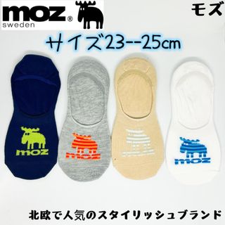 レディース 23-25cm moz 北欧 フットカバー 靴下  カバーソックス(ソックス)