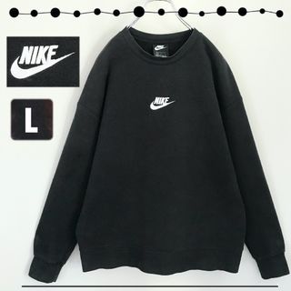 Sサイズ NIKE FEAR OF GOD NRG WARM UP TOP