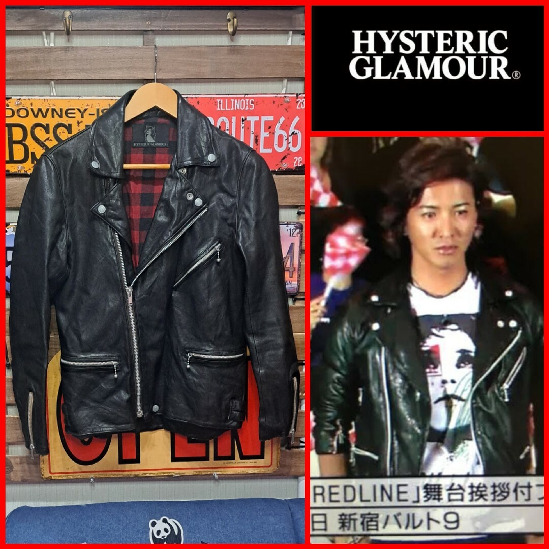 HYSTERIC GLAMOUR ライダースジャケット メンズ