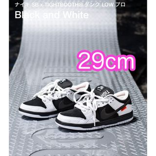 nike dunk SB Wolf Grey 26.5 cm ナイキ ダンク