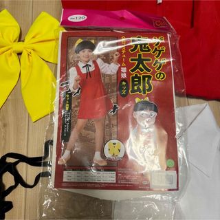 バンダイ(BANDAI)のねこ娘 ゲゲゲの鬼太郎 仮装 コスプレグッズ 送込み(キャラクターグッズ)