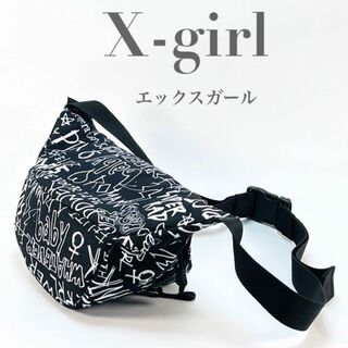 X-girl - エックスガール BOX LOGO HIP BAG ボックスロゴヒップバッグ ...