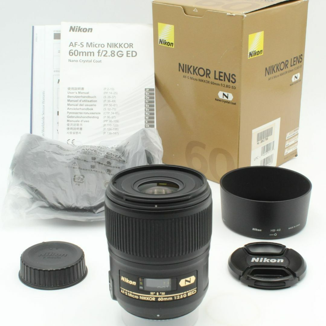 極美品 Nikon Micro Nikkor 60mm f2.8 AF