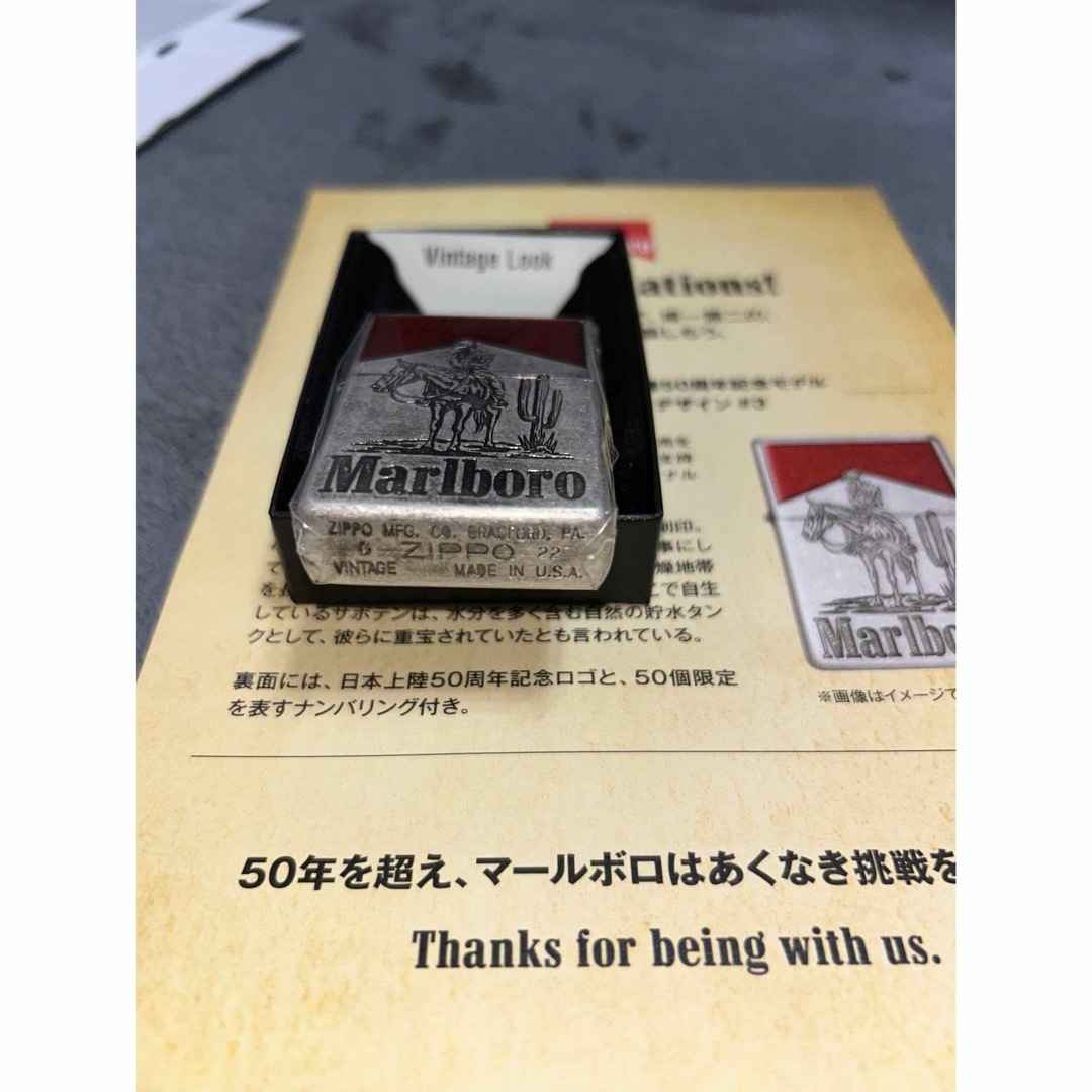 Marlboro Zippo 日本上陸50周年記念モデル【非売品】