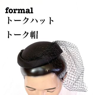 マキシン 帽子の通販 59点 | Maximのレディースを買うならラクマ