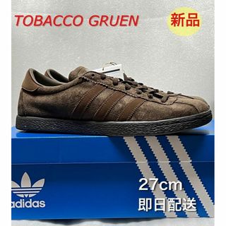 adidas - adidas tobacco gruen タバコ グルーエン 27cm ①の通販 by ...