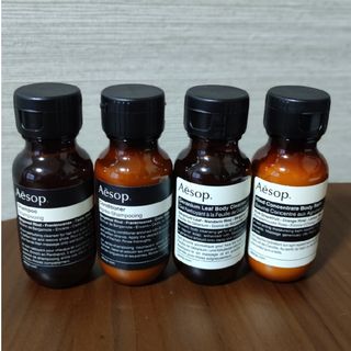 イソップ(Aesop)の【新品未使用】Aesop（イソップ）トラベルキット(サンプル/トライアルキット)