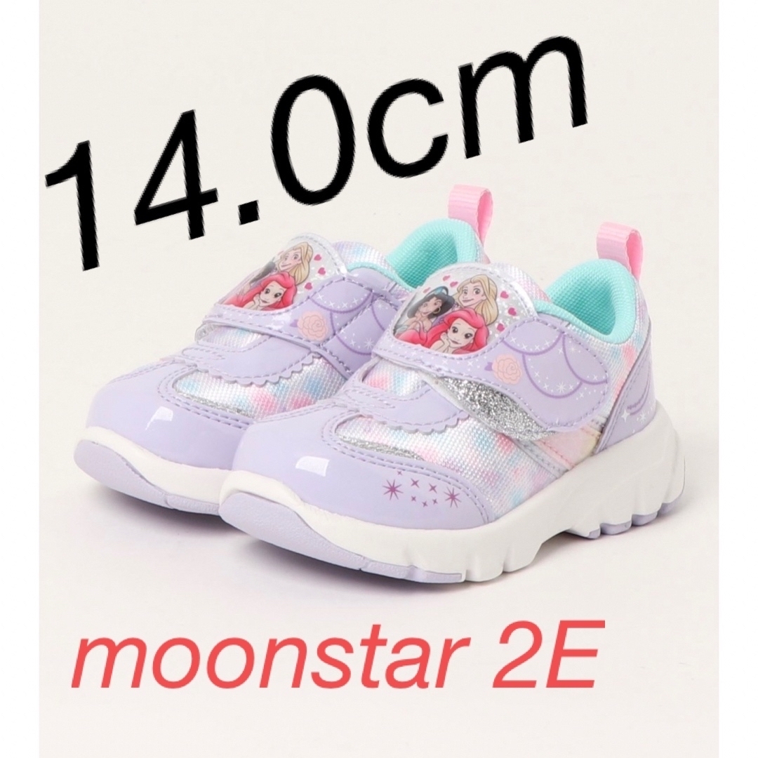 MOONSTAR (ムーンスター)のムーンスター　moonstar 14.0cm ディズニー　プリンセス　紫 キッズ/ベビー/マタニティのベビー靴/シューズ(~14cm)(スニーカー)の商品写真