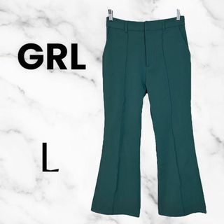 グレイル(GRL)の【GRL】ストレッチフレアパンツ　ウエストゴム　楽かわ　細見え　グリーン　L(カジュアルパンツ)