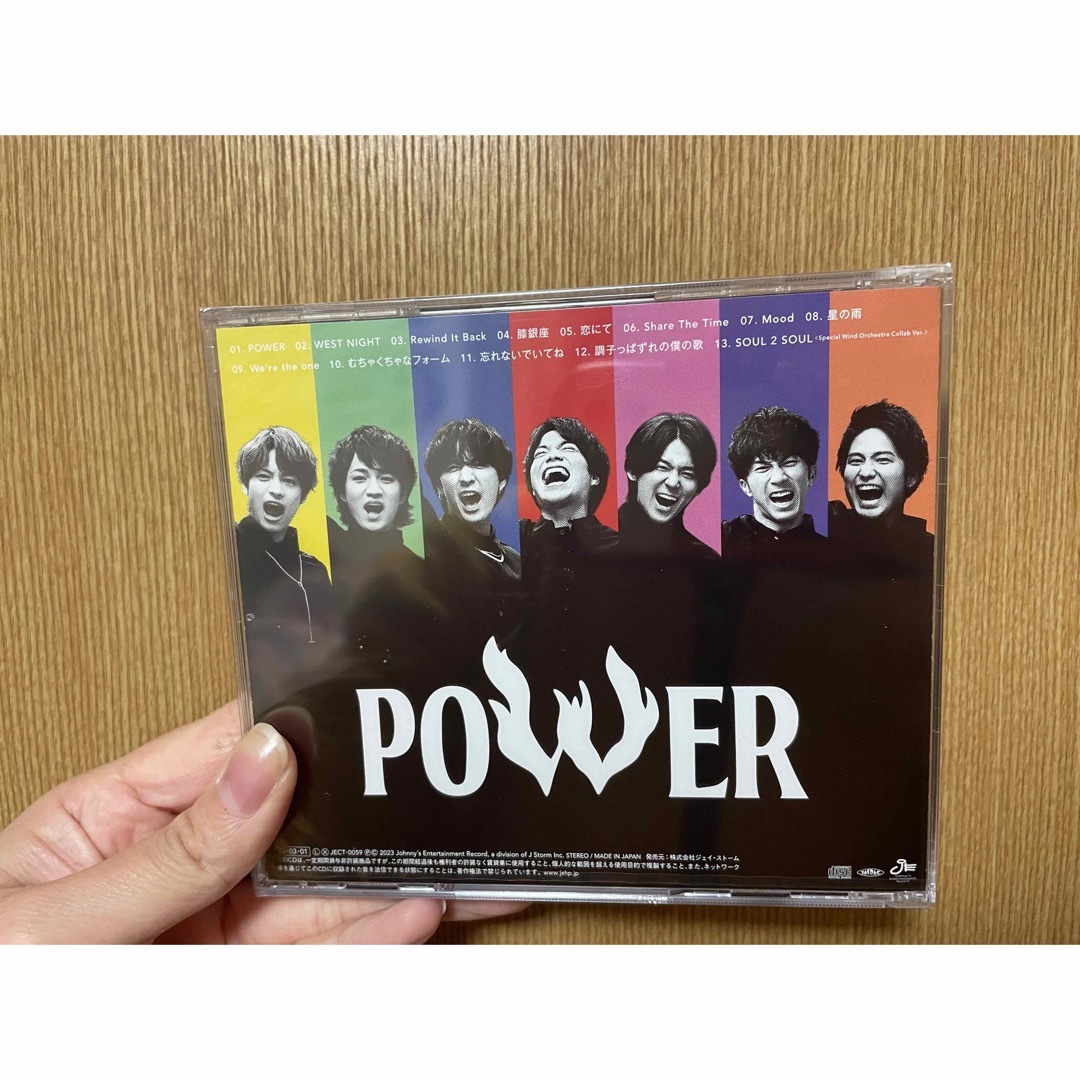 ジャニーズWEST / POWER エンタメ/ホビーのCD(ポップス/ロック(邦楽))の商品写真