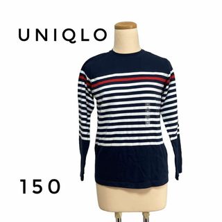 ユニクロ(UNIQLO)のユニクロ　トップス　カットソー　シャツ　長袖　ボーダー　サイズ150 タグ付き(Tシャツ/カットソー)