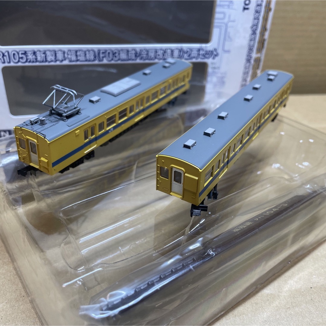 Tommy Tech(トミーテック)のトミーテック 鉄道コレクションJR105系新製車福塩線(F03編成冷房改造車2両 エンタメ/ホビーのおもちゃ/ぬいぐるみ(鉄道模型)の商品写真