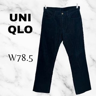 ユニクロ(UNIQLO)の美品✨【UNIQLO】コーデュロイデニムパンツ　細畝　ブラック　w78.5(デニム/ジーンズ)