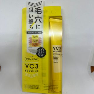 ピーディーシー(pdc)の毛穴フォーカスVC VC3エッセンスジェル(美容液)