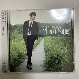 ★廃盤　希少　帯付★ ソイングク　CD 「Last Song」Type-A(K-POP/アジア)