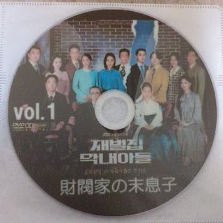 全巻セット2パックDVD▼天下を獲った男 豊臣秀吉(2枚セット)上巻、下巻▽レンタル落ち