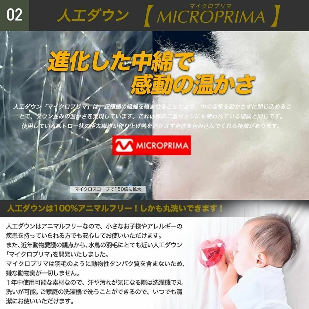 お得な2個セット★ 迷彩柄 寝袋 ダウン シュラフ 冬用 封筒型 キャンプ|①