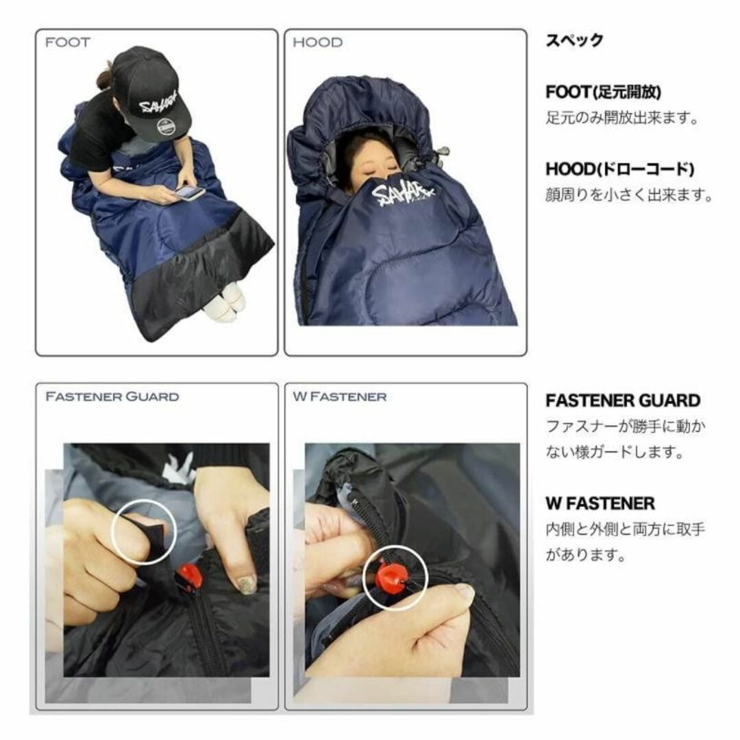 お得な2個セット★ 迷彩柄 寝袋 ダウン シュラフ 冬用 封筒型 キャンプ|①