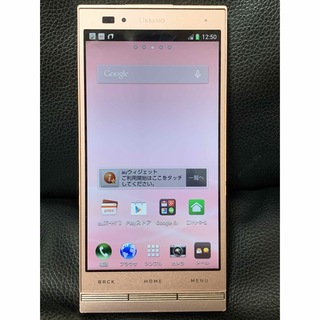 新品未開封au版　Xiomi Mi 10 Lite5G XIG01 ロック解除済