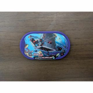 【新品　未使用　在庫１点のみ！！】  メザスタ　ゴージャススター第２弾　UBタグ(その他)