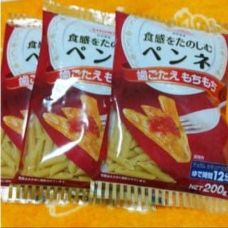 ZENB ヌードル　丸麺　30袋セット
