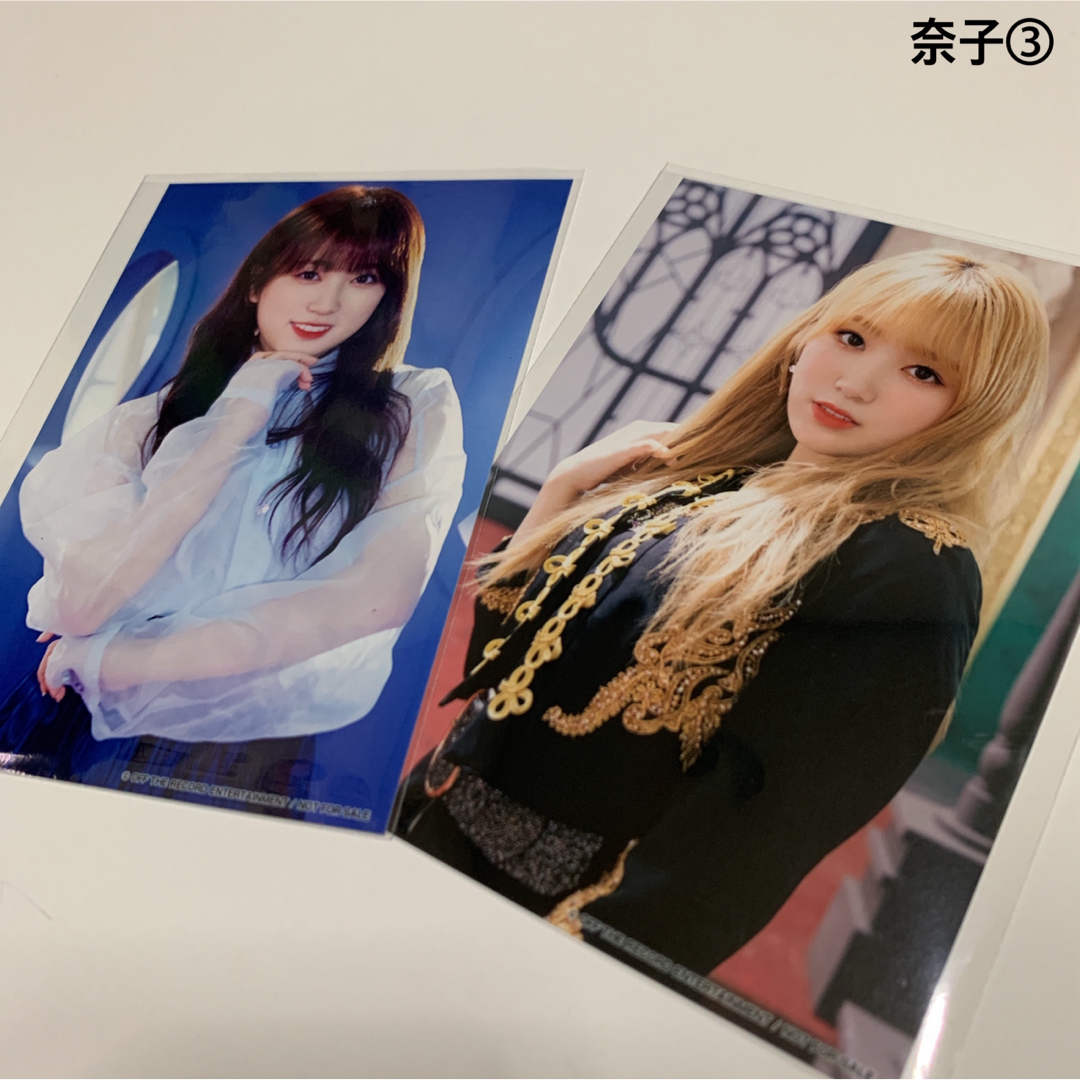 IZ*ONE(アイズワン)のIZ*ONE  奈子セット③ エンタメ/ホビーのタレントグッズ(アイドルグッズ)の商品写真