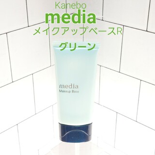 メディア(media（kanebo）)のKaneboメディア　メイクアップベースR　メロン　30g　化粧下地(化粧下地)