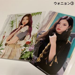 アイズワン(IZ*ONE)のIZ*ONE  ウォニョンセット③(アイドルグッズ)