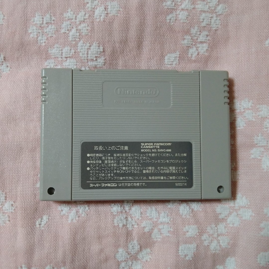 スーパーファミコン - 【ジャンク品】バトルレーサーズ