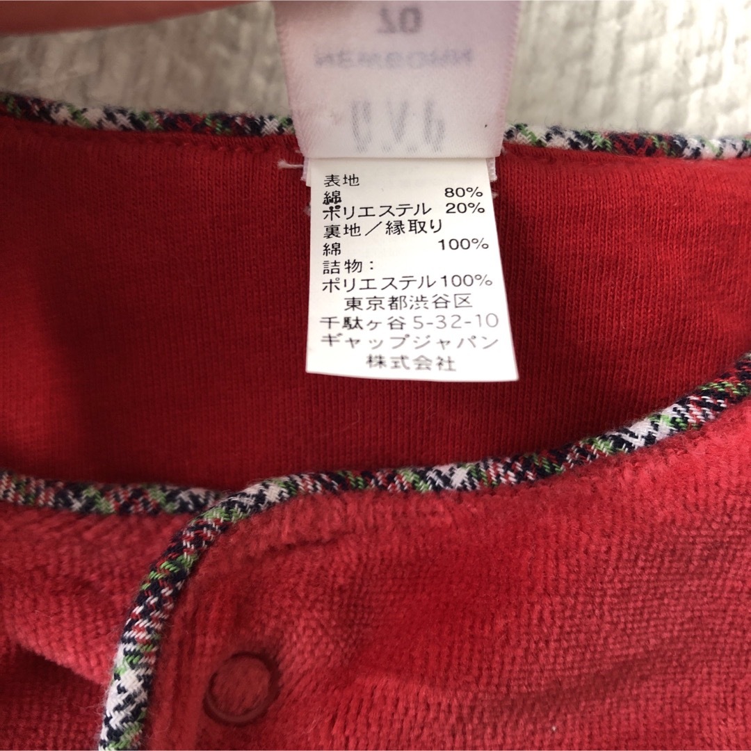babyGAP(ベビーギャップ)のbabGAP 上着　アウター キッズ/ベビー/マタニティのベビー服(~85cm)(ジャケット/コート)の商品写真
